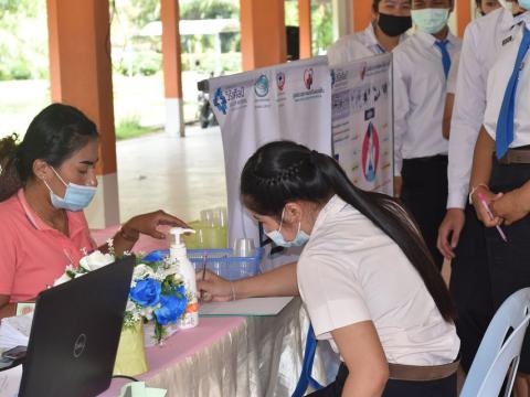 โครงการตรวจสุขภาพนักเรียน นักศึกษา ประจำปีการศึกษา 2563 ณ หอประช