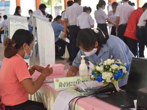 โครงการตรวจสุขภาพนักเรียน นักศึกษา ประจำปีการศึกษา 2563 ณ หอประช