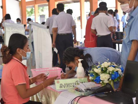 โครงการตรวจสุขภาพนักเรียน นักศึกษา ประจำปีการศึกษา 2563 ณ หอประช