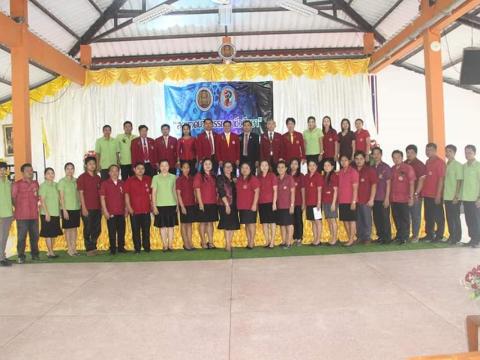 ภาพจัดการแข่งขัน การประกวดสิ่งประดิษฐ์ของคนรุ่นใหม่ ระดับ อศจ.ระ