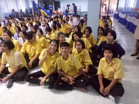 แนะแนวเชิงรุก วันที่ 7 ธันวาคม 2561